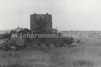 kv2b-005-021